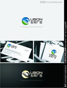 廣告公司logo設計 素材獲取與懸賞平臺——匯圖網指南