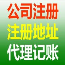 鄭州哲曦財務管理咨詢公司 專業財務咨詢解決方案，助力企業穩健發展